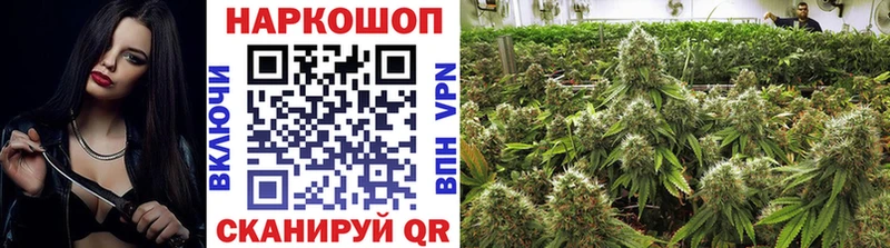 Купить наркотики Карачев COCAIN АМФ Мефедрон СОЛЬ ГАШ Конопля
