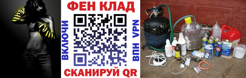 Amphetamine Premium  Карачев 