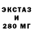 Печенье с ТГК конопля Aza K.