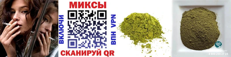 Бутират BDO 33%  hydra ССЫЛКА  даркнет состав  Карачев 