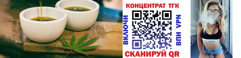 где купить наркоту  Карачев  Canna-Cookies конопля 