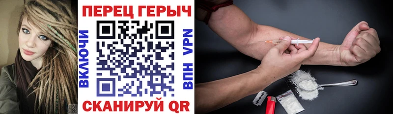 Героин VHQ  хочу наркоту  Карачев 