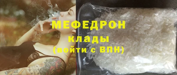 гашик Переславль-Залесский