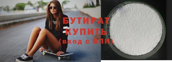 круглые Алзамай