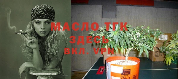 меф VHQ Алексеевка