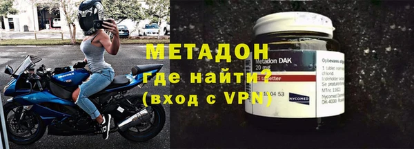 круглые Алзамай