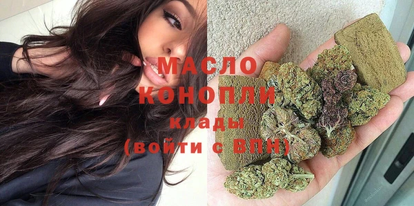 круглые Алзамай