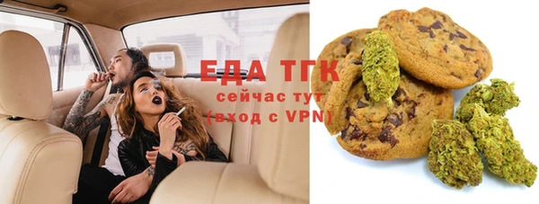 ГАЛЛЮЦИНОГЕННЫЕ ГРИБЫ Алексин