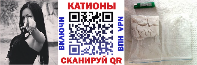 МЕФ mephedrone  Карачев 